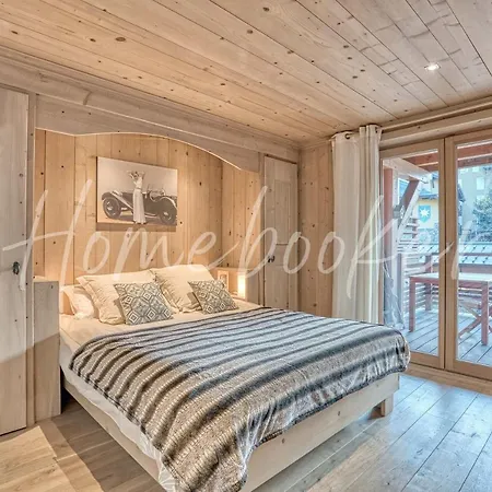 Appartement Amour דירה מגב