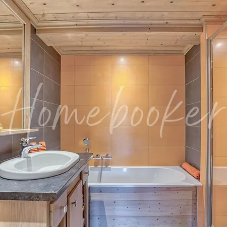 דירה Appartement Amour מגב