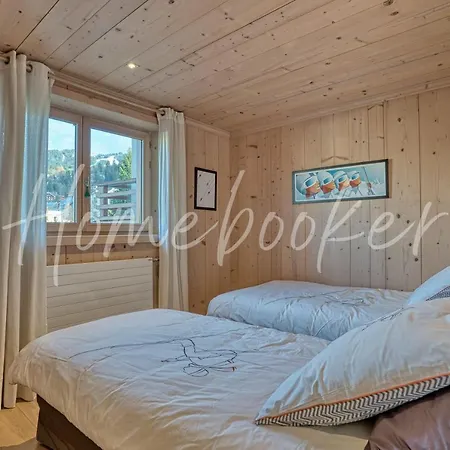 Appartement Amour דירה *