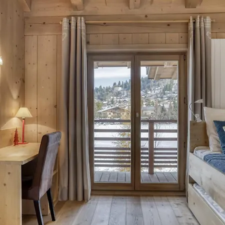 Appartement Amour דירה מגב